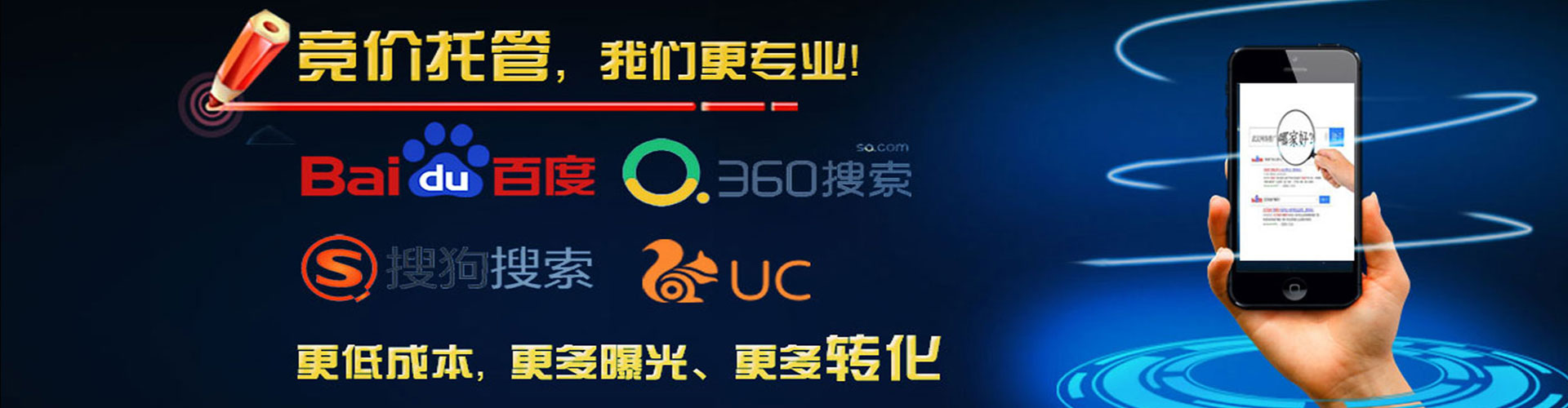 黄陵快手信息流