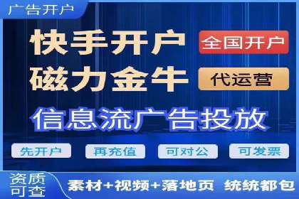 百度竞价推广案例：打造品牌影响力